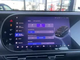 Smart #5 Pro 76 kWh thumbnail 28