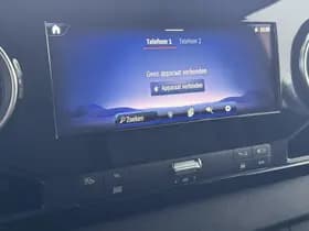 Mercedes-Benz ESprinter 414 L3H2 | 113 kWh | WLTP 450km | Camera | Cruise | Certified 24 mnd garantie thumbnail 42