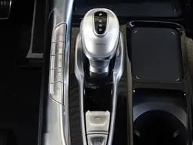 Voyah Free Business Edition Limited 4WD 106 kWh thumbnail 14