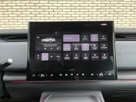 Voyah Courage Business Edition 80 kWh thumbnail 21