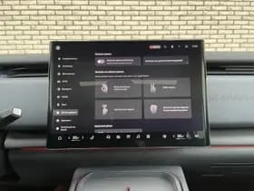 Voyah Courage Business Edition 80 kWh thumbnail 19