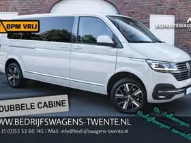 Volkswagen Caravelle thumbnail 3