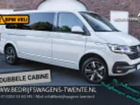 Volkswagen Caravelle thumbnail 49