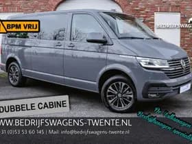 Volkswagen Transporter T61 thumbnail 104
