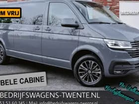 Volkswagen Transporter T61 thumbnail 3