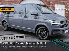 Volkswagen Transporter T61 thumbnail 70