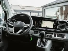 Volkswagen Transporter T61 thumbnail 77