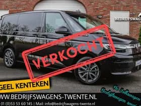 Volkswagen Multivan thumbnail 122
