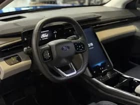 Ford Explorer Extended Range RWD 286 pk 77 kWh thumbnail 12