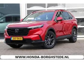 Honda CR-V 2.0 Plug-In Hybrid Advance Tech met Trekhaak thumbnail 69