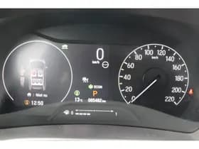 Honda HR-V 1.5 Full Hybrid Advance Style Trekhaak thumbnail 46