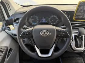 Maxus Edeliver 9 204pk eDeliver 9 204PK thumbnail 19