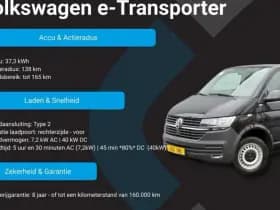 Volkswagen E transporter abte e-Transporter ABTe thumbnail 2