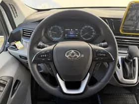 Maxus Edeliver 9 89kwh eDeliver 9 89kWh thumbnail 18