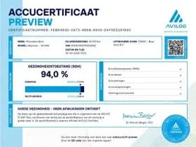 Mercedes-Benz Benz esprinter 312 55kwh eSprinter 312 55kWh thumbnail 28