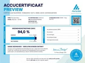 Mercedes-Benz Benz esprinter 312 55kwh eSprinter 312 55kWh thumbnail 7