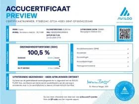 CUPRA Terramar 1.5 TSI e-Hybrid thumbnail 4