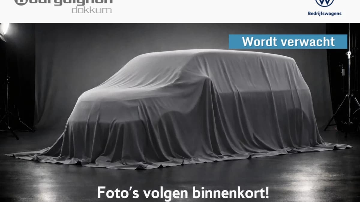Volkswagen ID. Buzz Cargo 77 kWh — foto 1