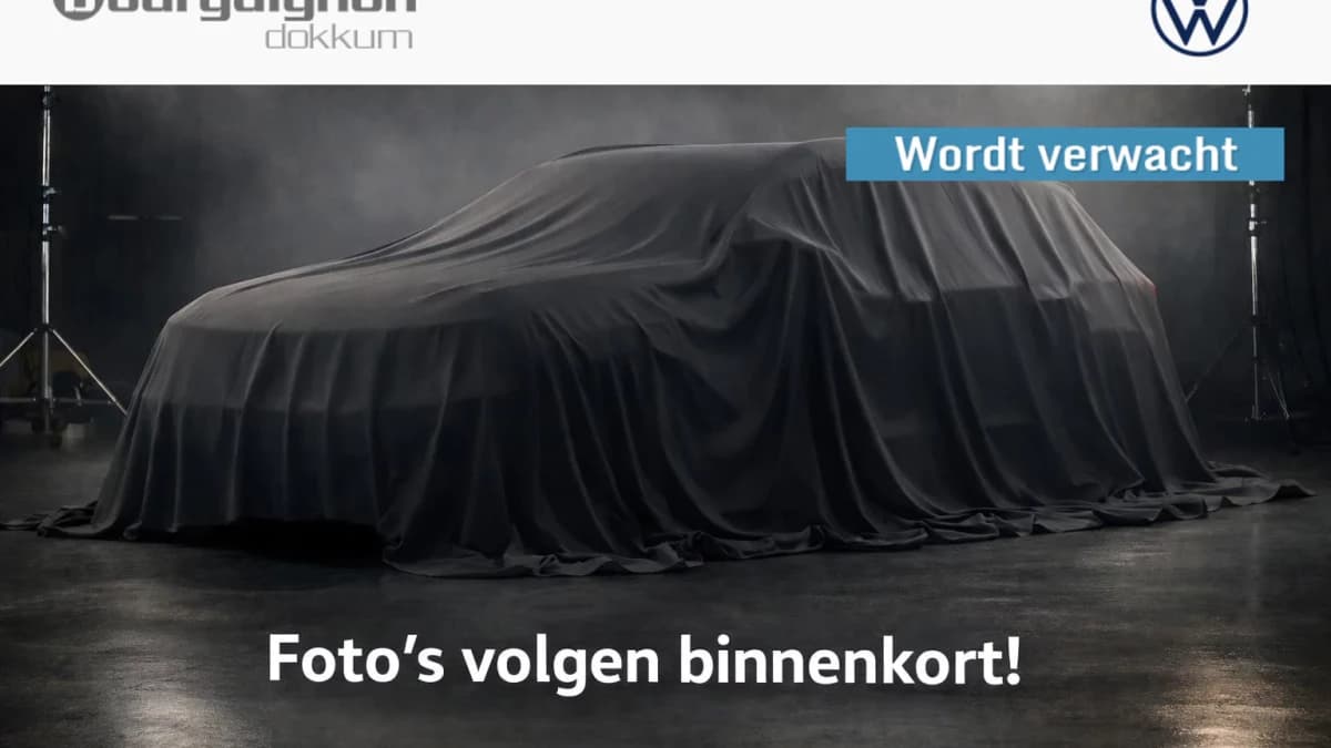 Volkswagen T-Roc 1.5 TSI R-Line — foto 1