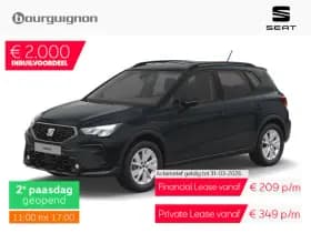 SEAT Arona Reference 1.0 TSI 95 PK