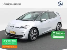 Volkswagen ID.3 Pro 58 kWh