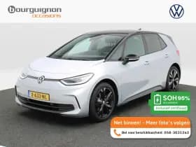 Volkswagen ID.3 — 2023, 31.082 km