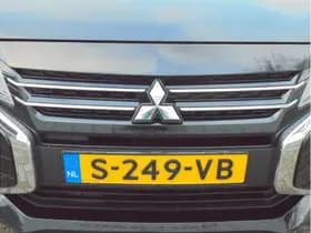 Mitsubishi Space thumbnail 15