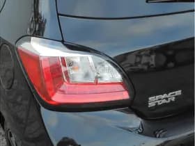 Mitsubishi Space thumbnail 30