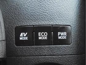 Toyota Auris thumbnail 29