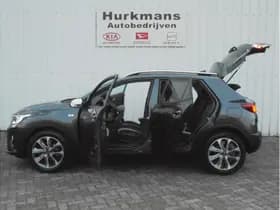 Kia Stonic thumbnail 5