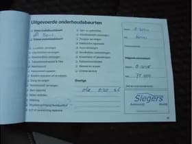 Opel Crossland thumbnail 24