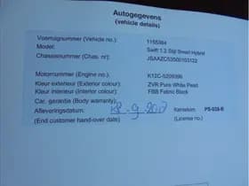 Suzuki Swift thumbnail 34