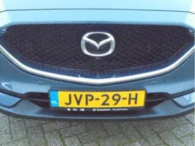 Mazda Cx-5 thumbnail 12