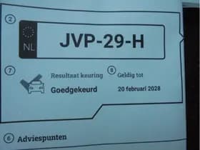 Mazda Cx-5 thumbnail 37