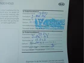 Kia Ceed thumbnail 32