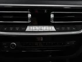 BMW X3 xDrive30e M Sport High Executive thumbnail 17