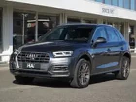 Audi Q5 45 TFSI quattro S-line I ACC I 20 inch I Virtual cockpit I 360 c thumbnail 6
