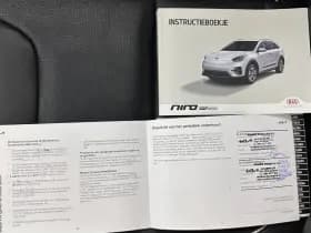 Kia E niro thumbnail 29