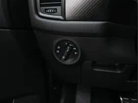 Skoda Kodiaq thumbnail 24