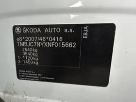 Skoda Enyaq iv thumbnail 34