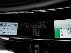 Kia E niro thumbnail 34