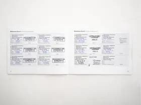 Porsche Cayenne thumbnail 37