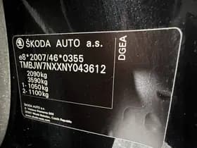 Skoda Octavia thumbnail 29