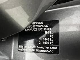 Nissan Leaf thumbnail 28