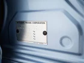 Mitsubishi Outlander thumbnail 29