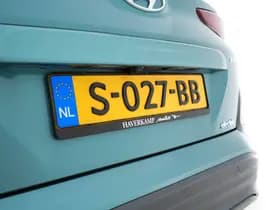 Hyundai Kona thumbnail 25