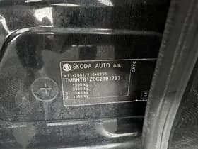 Skoda Octavia thumbnail 26