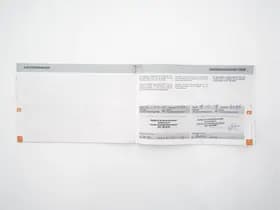 Peugeot 208 thumbnail 29