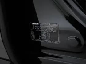 Mazda Cx 5 thumbnail 35