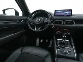Mazda Cx 5 thumbnail 8